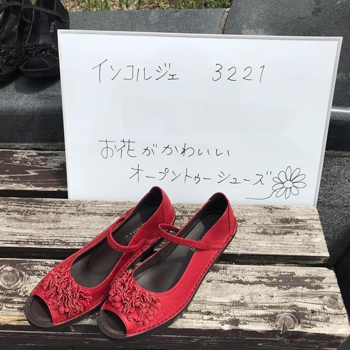 神戸旅靴屋【インコルジェ 3221 パープル】フラワーモチーフオープン