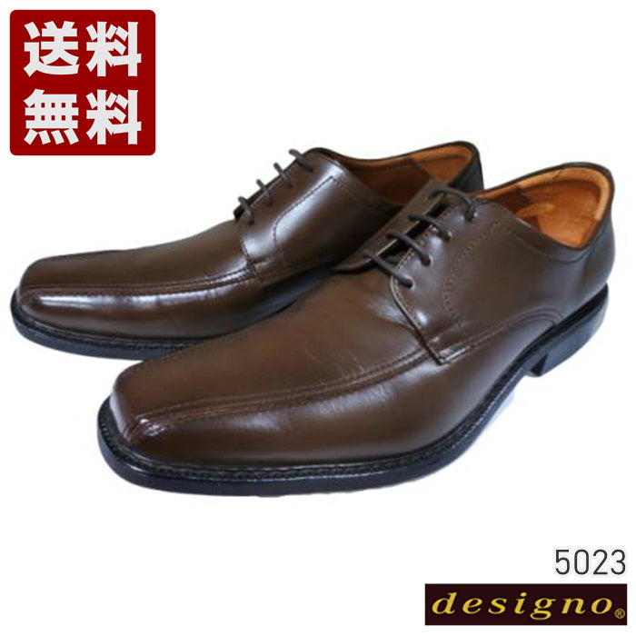 KANEKA designo5023 ダークブラウン 幅広4E スワールトゥビジネスシューズ 送料無料 デジーノ 金谷製靴 メンズシューズ ビジネスシューズ