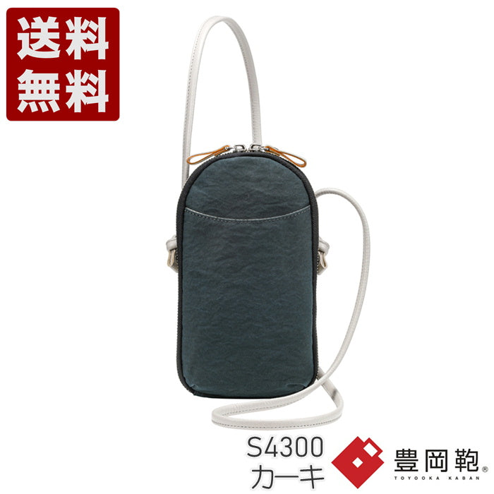 豊岡鞄 つつむ S4300 カーキ TUTUMU Pocket Nylon 送料無料 TUTUMU ミニショルダーバッグ ナイロン 牛革 本革 KAHKI 緑色 かばん カバン