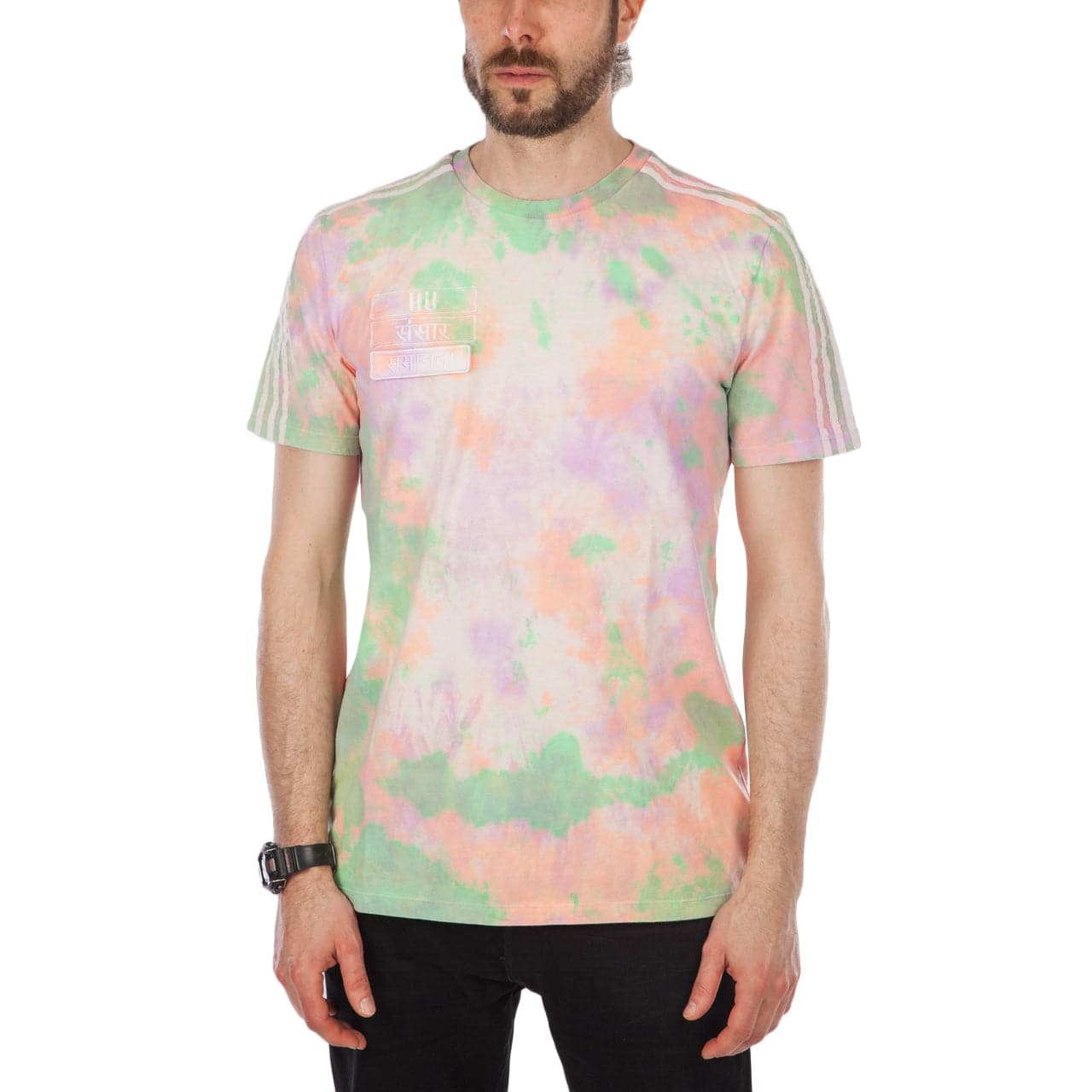 adidas x Pharrell Williams HU Holi T-Shirt 'Powder Dye' (Multi) CW9414 –  Allike Store