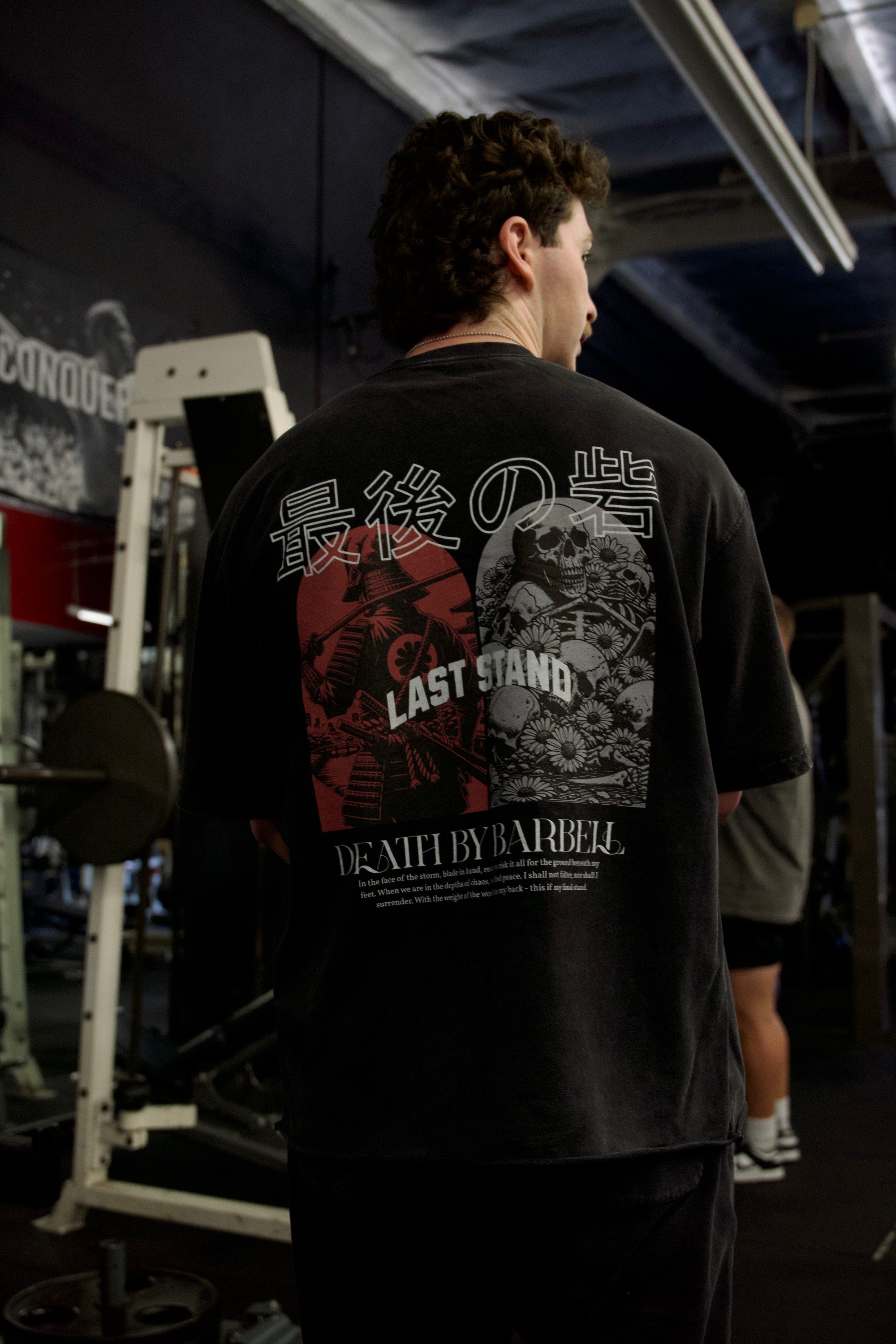 LAST STAND OVERSIZED TEE - DEATH X BARBELL product image