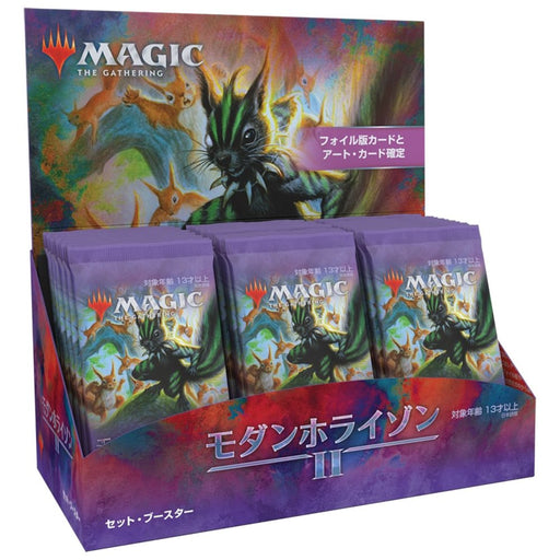 ラヴニカの献身 [RNA] [パック] [ブースターパック] — MTG SALON TOKYO