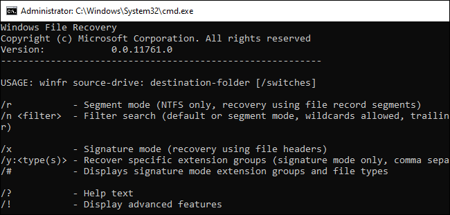 how to configure windows recovery tool