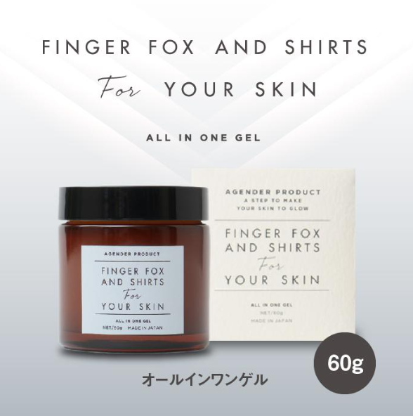 【FINGER FOX AND SHIRTS (フィンガーフォックスアンドシャツ) 】ALL IN ONE GEL　 60g｜オールインワンゲル｜100%日本製 ヒト幹細胞培養液