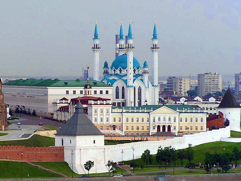 Ville Kazan Russie