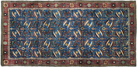 Kerman "Vase" Carpet