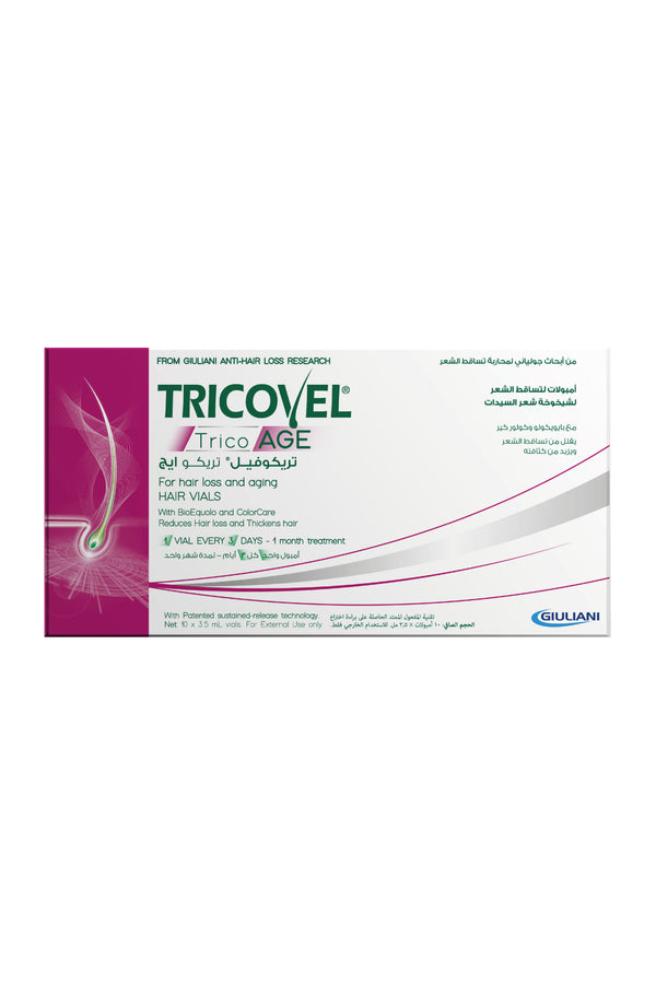 Tricovel TricoAGE 45+ Vials - Treatment for Thinning and Weakened Hair | MamasHero KSA
