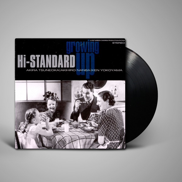 Hi-STANDARD GROWING UP LP レコード - 邦楽