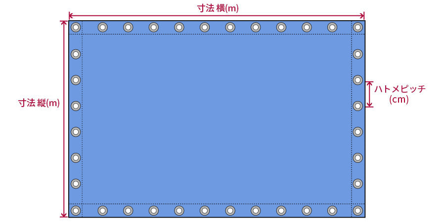 萩原 国産薄物ブルーシート NZシート #2000