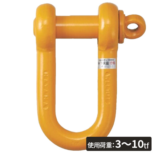 コンドーテック 軽量シャックル RSE