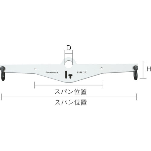 スーパー 天秤 1t 1000mm