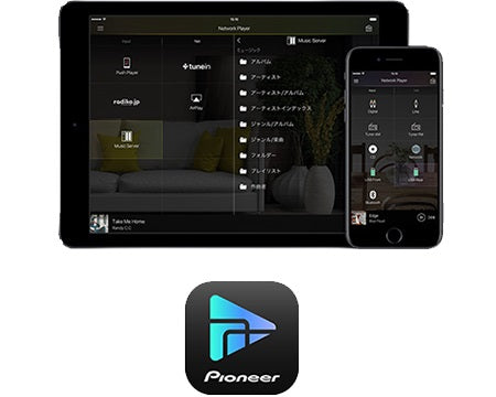 pioneer avr remote app