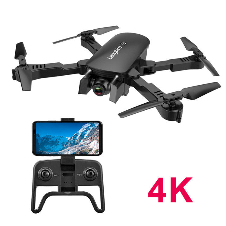 Drone folding professional HD 4K aerial four-axis aircraft