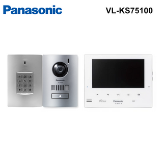 VL-SV75AZ-W - Panasonic Video Intercom kit with 7
