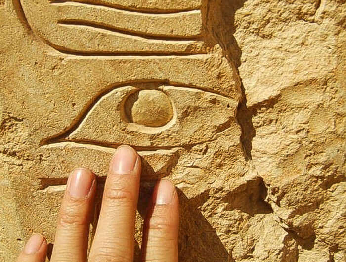 Eye of Horus Carved on Stone Wall