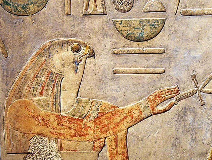 Ancient Egypt God Horus