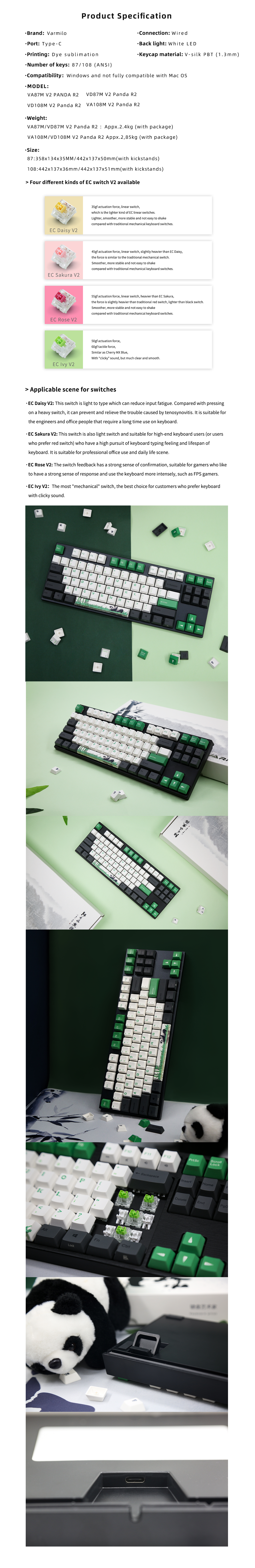 Varmilo MA87 Panda R2-1