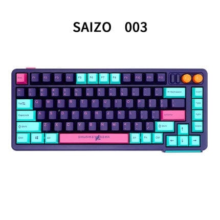 Shurikey Saizo 81 keys ABS White LED Mechanical Keyboard - Image: 3