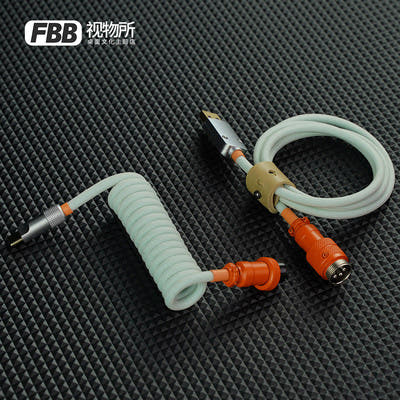 FBB Mini Type-C Custom Cable