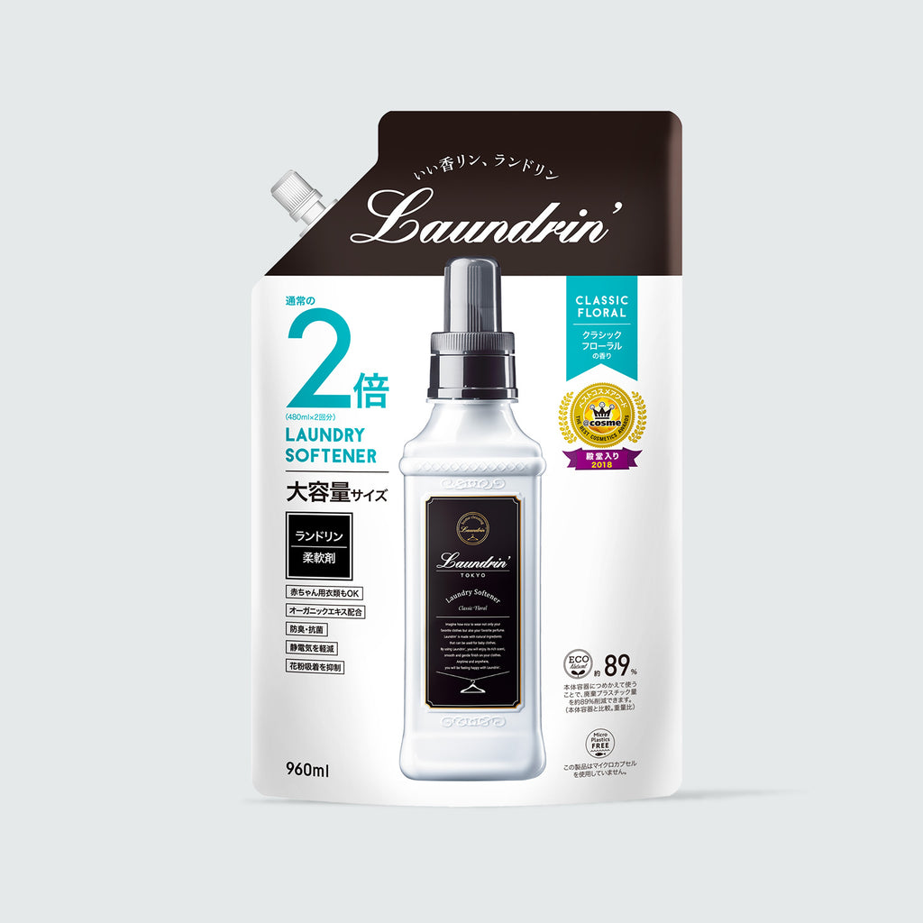 柔軟剤 フレッシュモヒート 2023 600mL｜ランドリン公式 – Laundrin