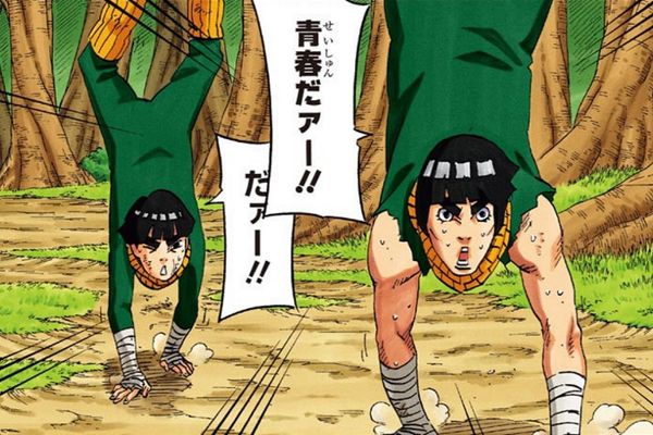 Rock Lee Gai