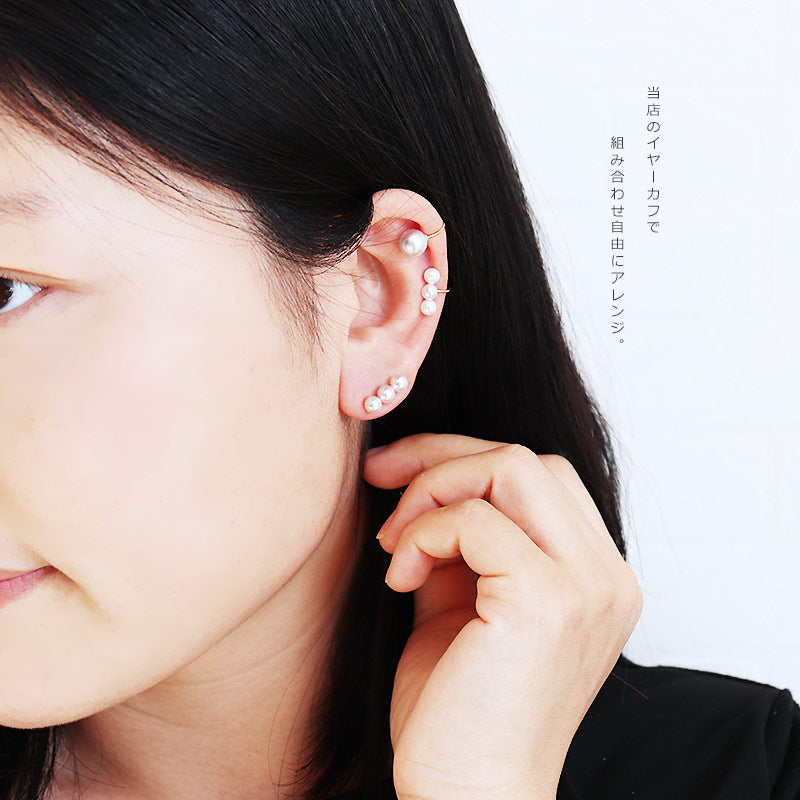 MIKIMOTO EAR CUFF ミキモト イヤーカフ - ピアス(片耳用)