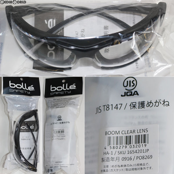 販売価格¥3,300】【新品即納】bolle SAFETY(ボレーセーフティ) RUSH