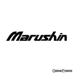 販売価格¥58,790】【予約安心出荷】マルシン工業 6mmBB カート式ガス