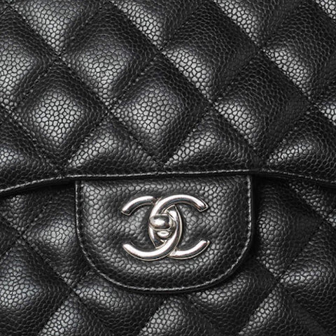 How To Tell If A Chanel Bag Is Authentic – clozenough