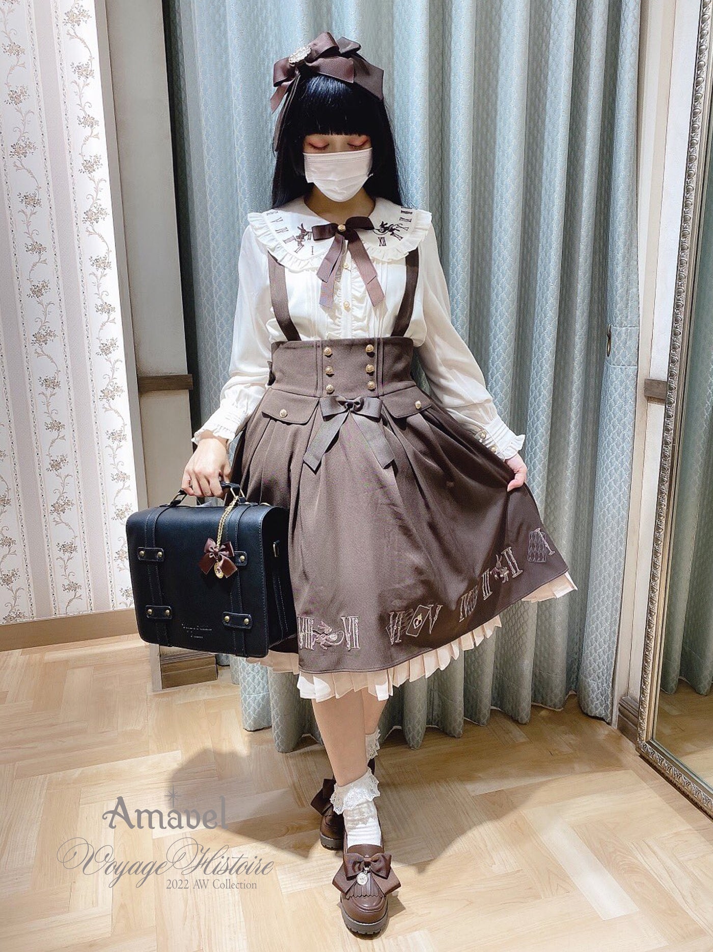 数量限定!特売 Amavel Classical Dollシリーズ ブラウス スカート