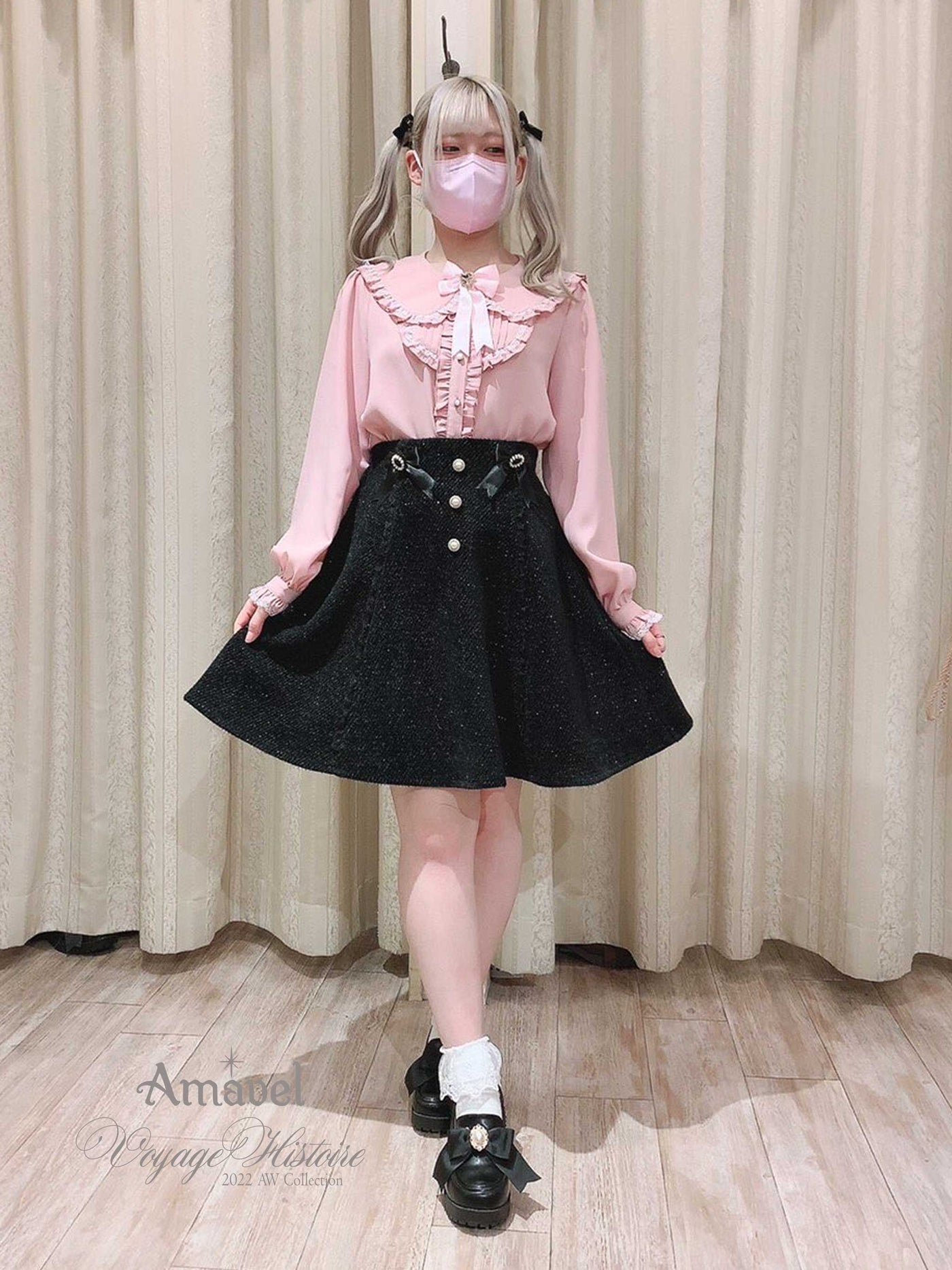 【新品】Amavel BonbonRibbonChatonスカート(ピンク)