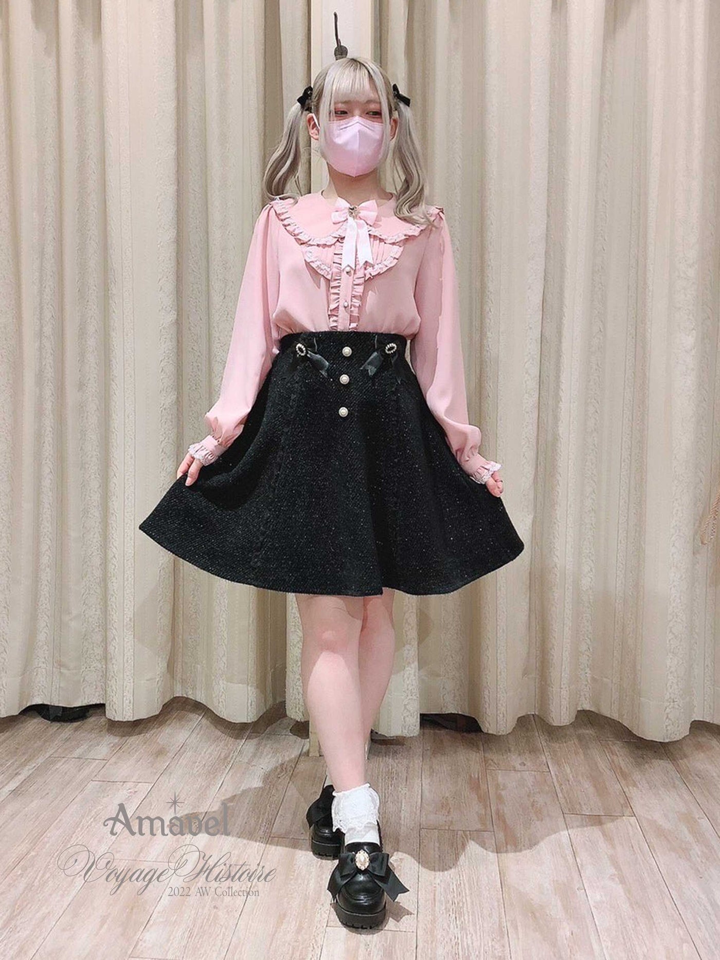 エントリー最大P14倍以上 【新品】Amavel BonbonRibbonChatonスカート