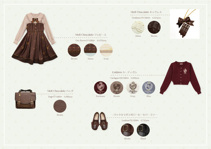 2020 Spring Collection NEW ITEMS – Amavel（アマベル）公式サイト