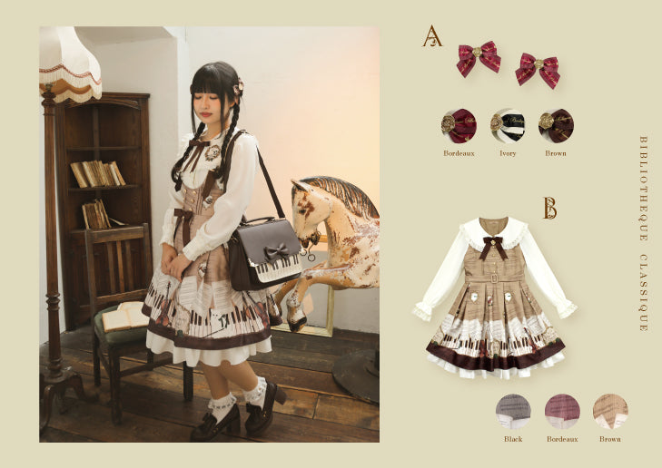 2021 Autumn Collection – Amavel（アマベル）公式サイト