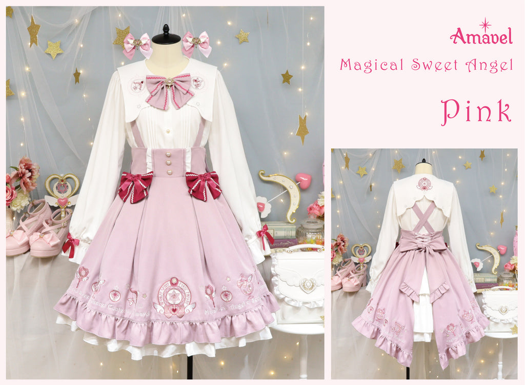 Magical Sweet Angel – Amavel（アマベル）公式サイト