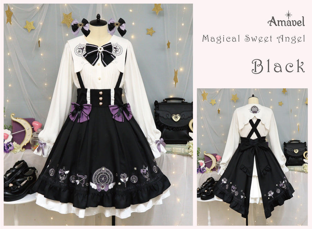 Magical Sweet Angel – Amavel（アマベル）公式サイト