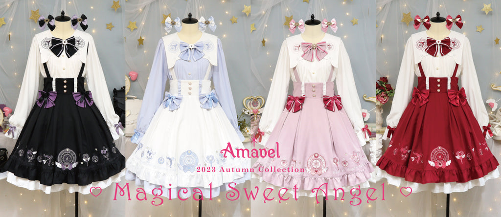 季節感春秋冬Amavel Magical Sweet Angel ブラックセット