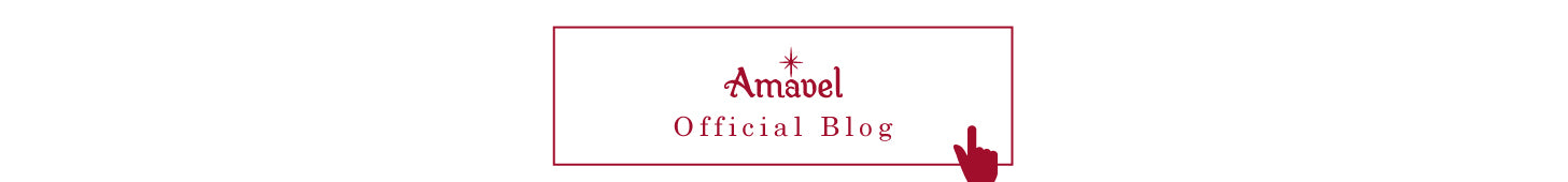 Amavel Official Blog