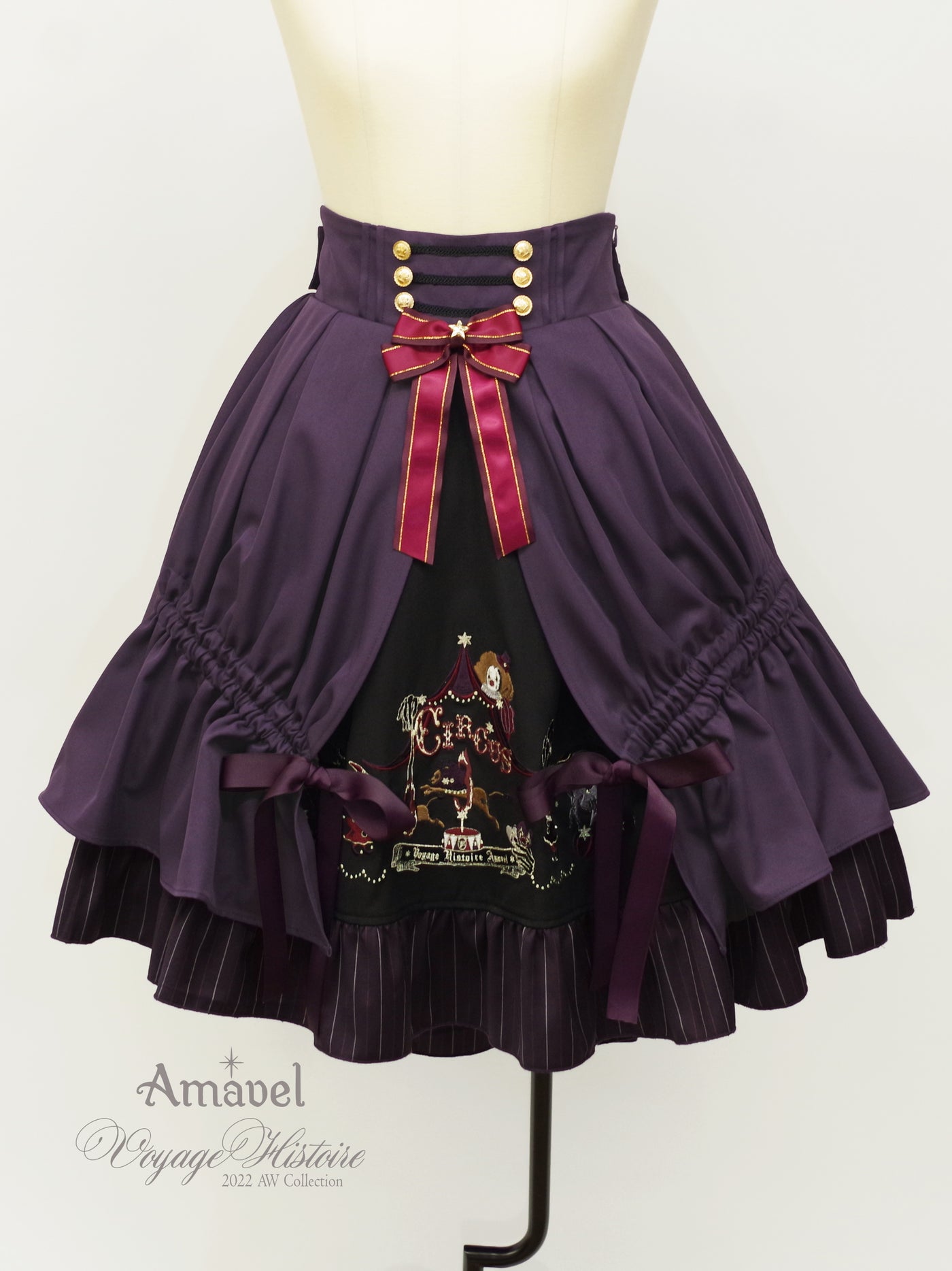 Amavel Mysterious Night CIRCUS 限定カラー - ワンピース