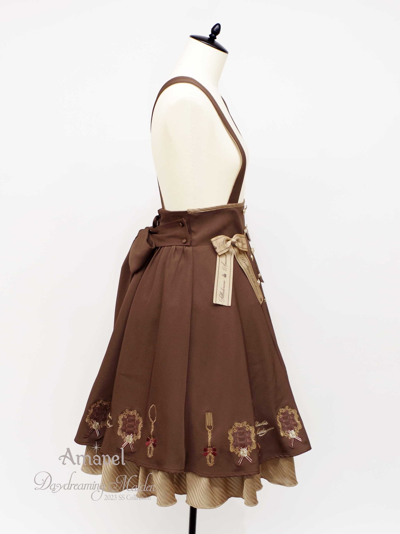 Amavel】Meltymelt Chocolate スカート - ひざ丈スカート