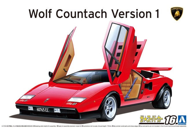 LAMBORGHINI COUNTACH 5000QV - 1985 – dmodelkits