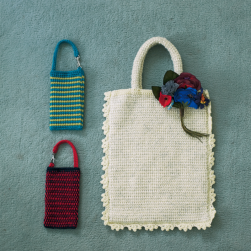 アフガン編みのバッグとスマホケース