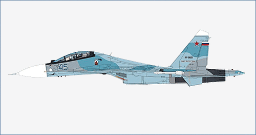 Hobby Master HA6017 Su-27SM Flanker B Red - MTS Aviation Models