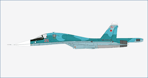 Hobby Master HA6013 1:72 Su-27 Flanker 