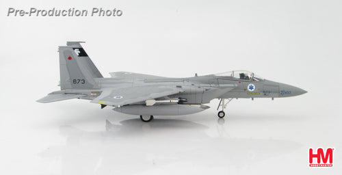 Hobby Master Ha4532 F-15C 