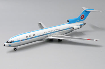 JC Wings 1:200 ANA Boeing 787-8 XX2889 – MTS Aviation Models