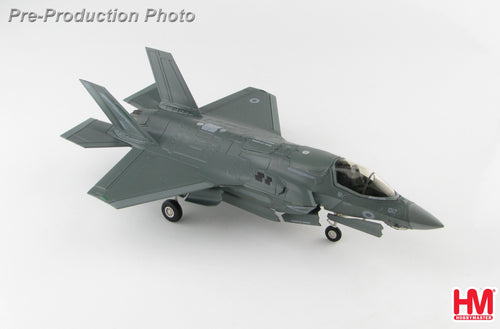 Hobby Master HA4615B F-35B Lightning II - MTS Aviation Models