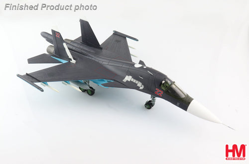 Hobby Master HA6304 1:72 Su-34 (T-10B-2) Russian Air Force