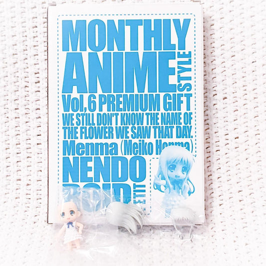 Good Smile Company Monthly Anime Vol. 1 Nendoroid Petite Aisaka Taiga