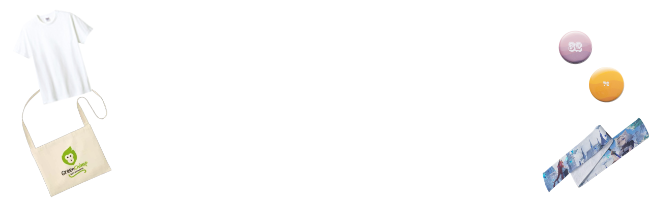 こんなことで困っていませんか？